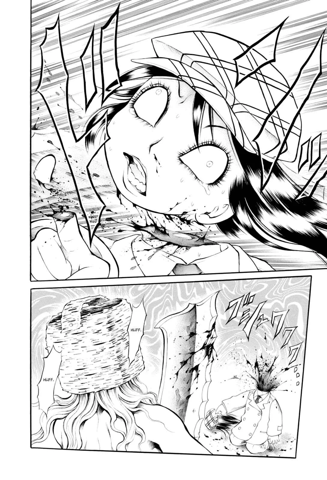 Majonna: Mikamoto Rei Extra Works Capítulo 4: Preciosa Amanda - Page 29