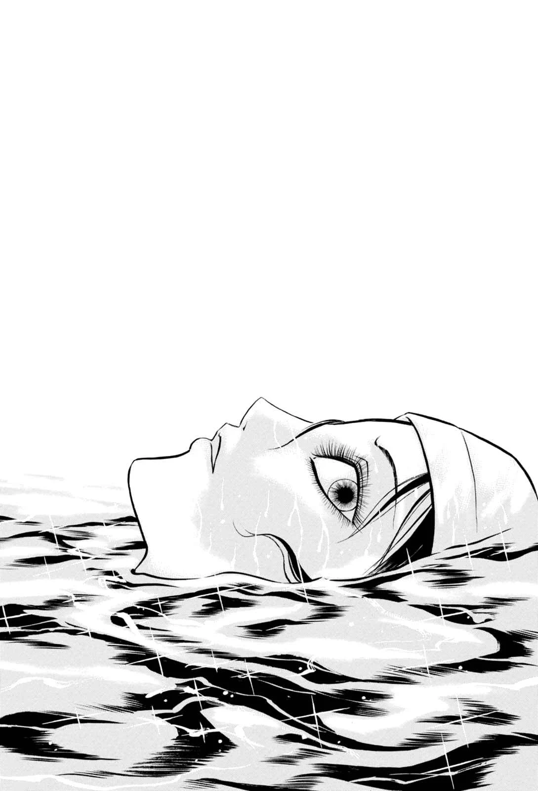 Majonna: Mikamoto Rei Extra Works Capítulo 5: Cisne de Agura - Page 3