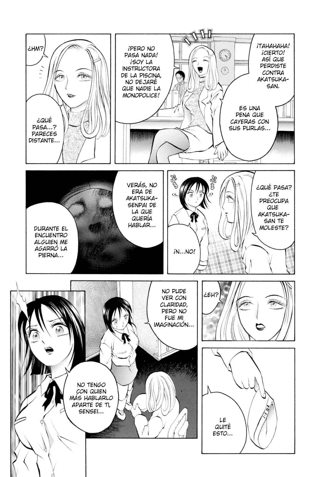 Majonna: Mikamoto Rei Extra Works Capítulo 5: Cisne de Agura - Page 7