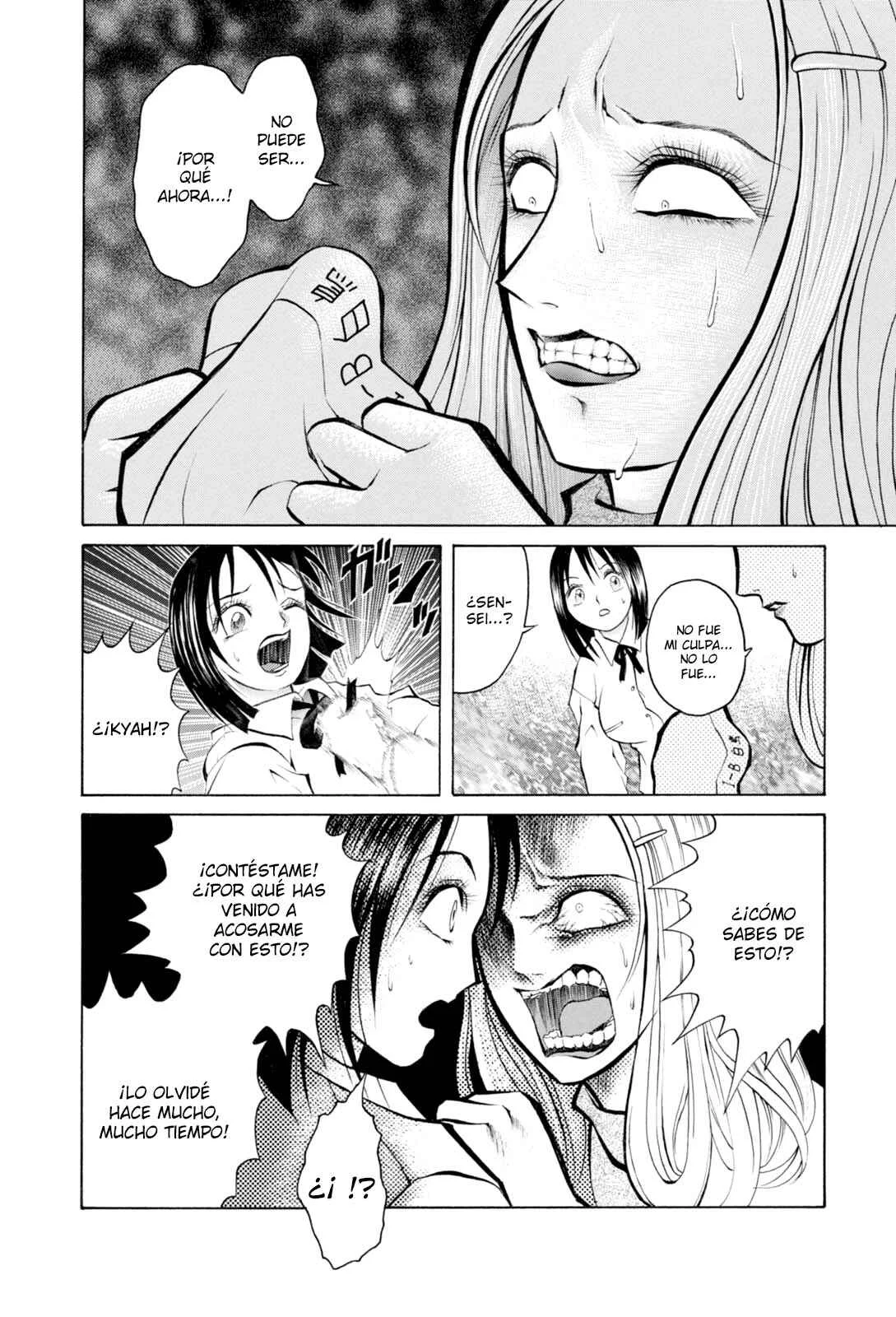 Majonna: Mikamoto Rei Extra Works Capítulo 5: Cisne de Agura - Page 8