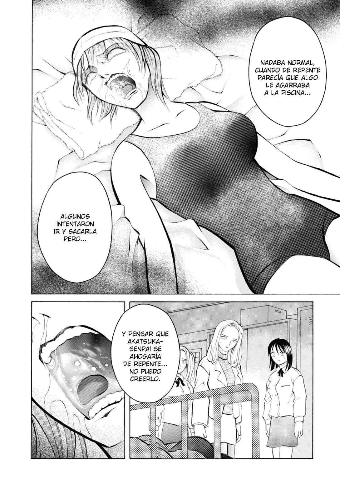 Majonna: Mikamoto Rei Extra Works Capítulo 5: Cisne de Agura - Page 10