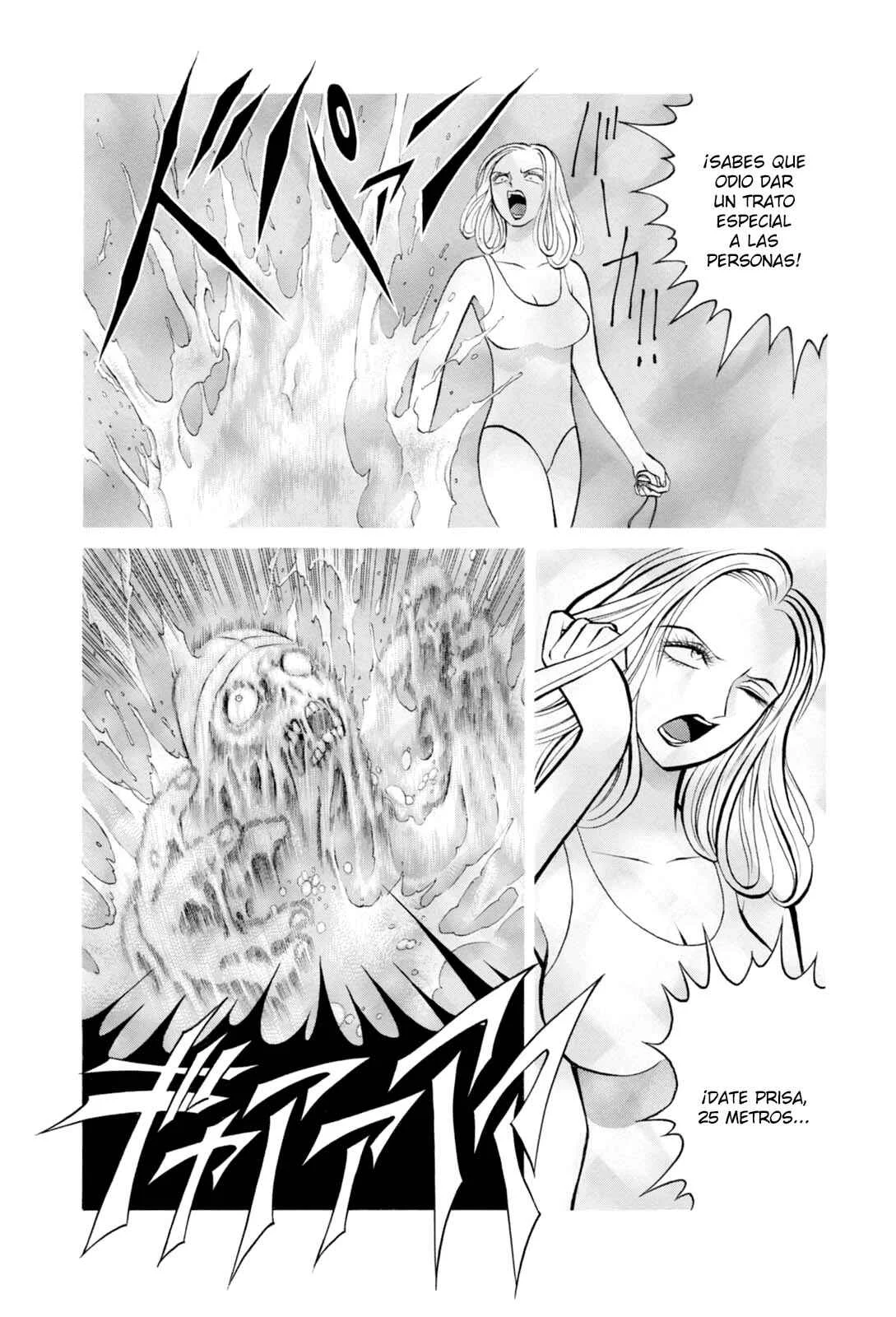 Majonna: Mikamoto Rei Extra Works Capítulo 5: Cisne de Agura - Page 14