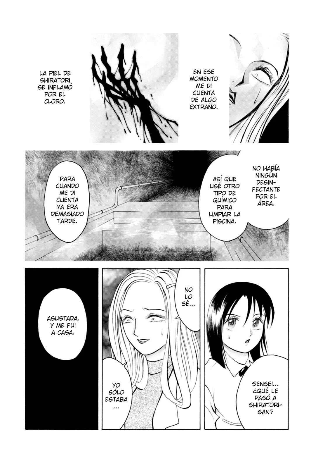 Majonna: Mikamoto Rei Extra Works Capítulo 5: Cisne de Agura - Page 15