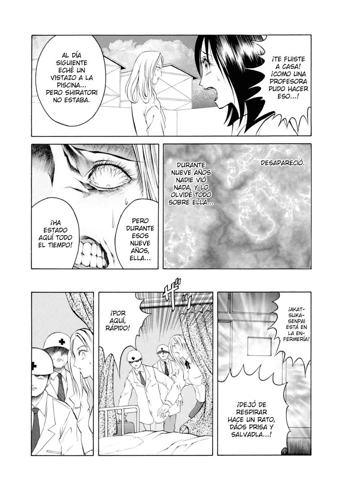 Majonna: Mikamoto Rei Extra Works Capítulo 5: Cisne de Agura - Page 16