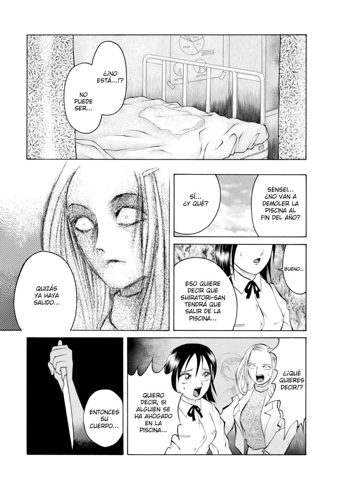 Majonna: Mikamoto Rei Extra Works Capítulo 5: Cisne de Agura - Page 17