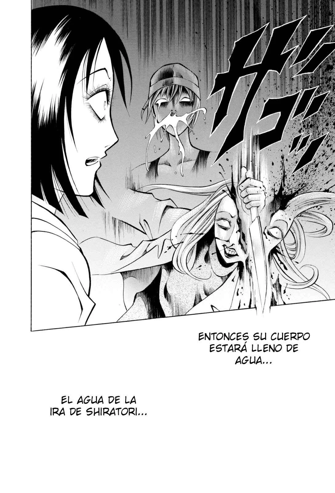 Majonna: Mikamoto Rei Extra Works Capítulo 5: Cisne de Agura - Page 18