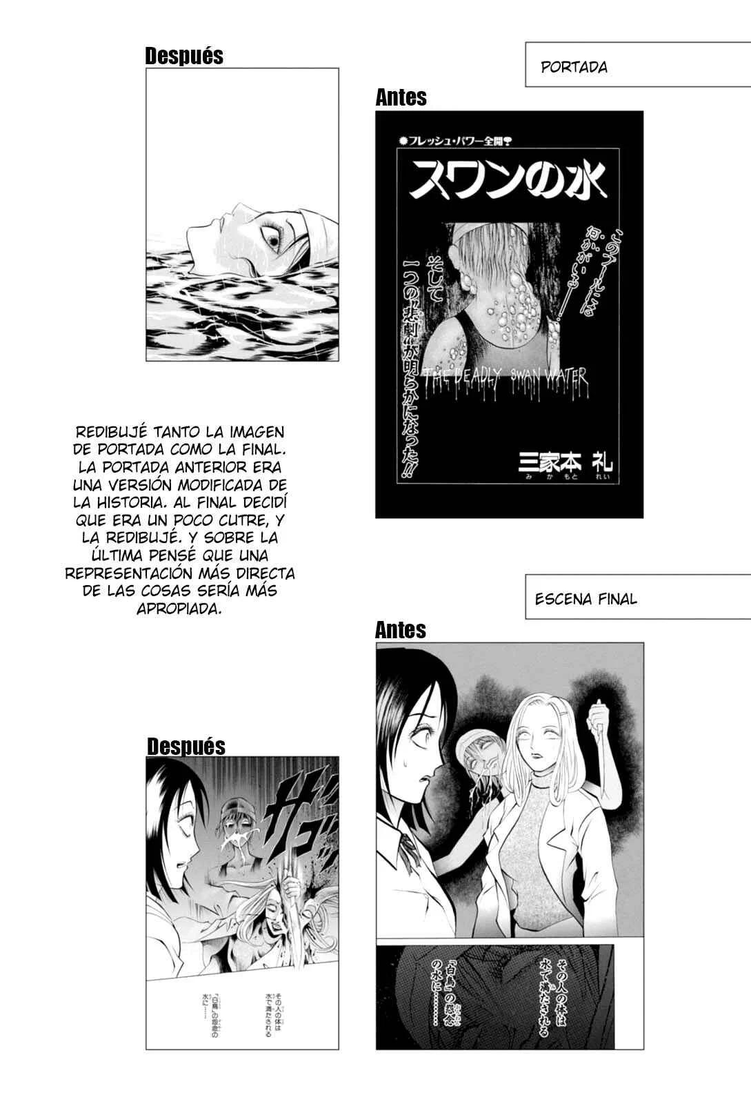 Majonna: Mikamoto Rei Extra Works Capítulo 5: Cisne de Agura - Page 20