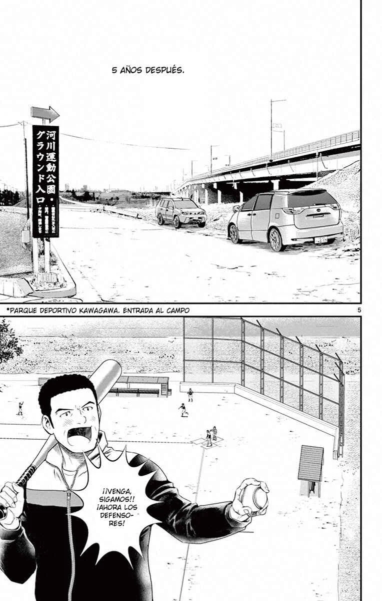Major 2nd Capítulo 1: El sueño de Daigo - Page 8