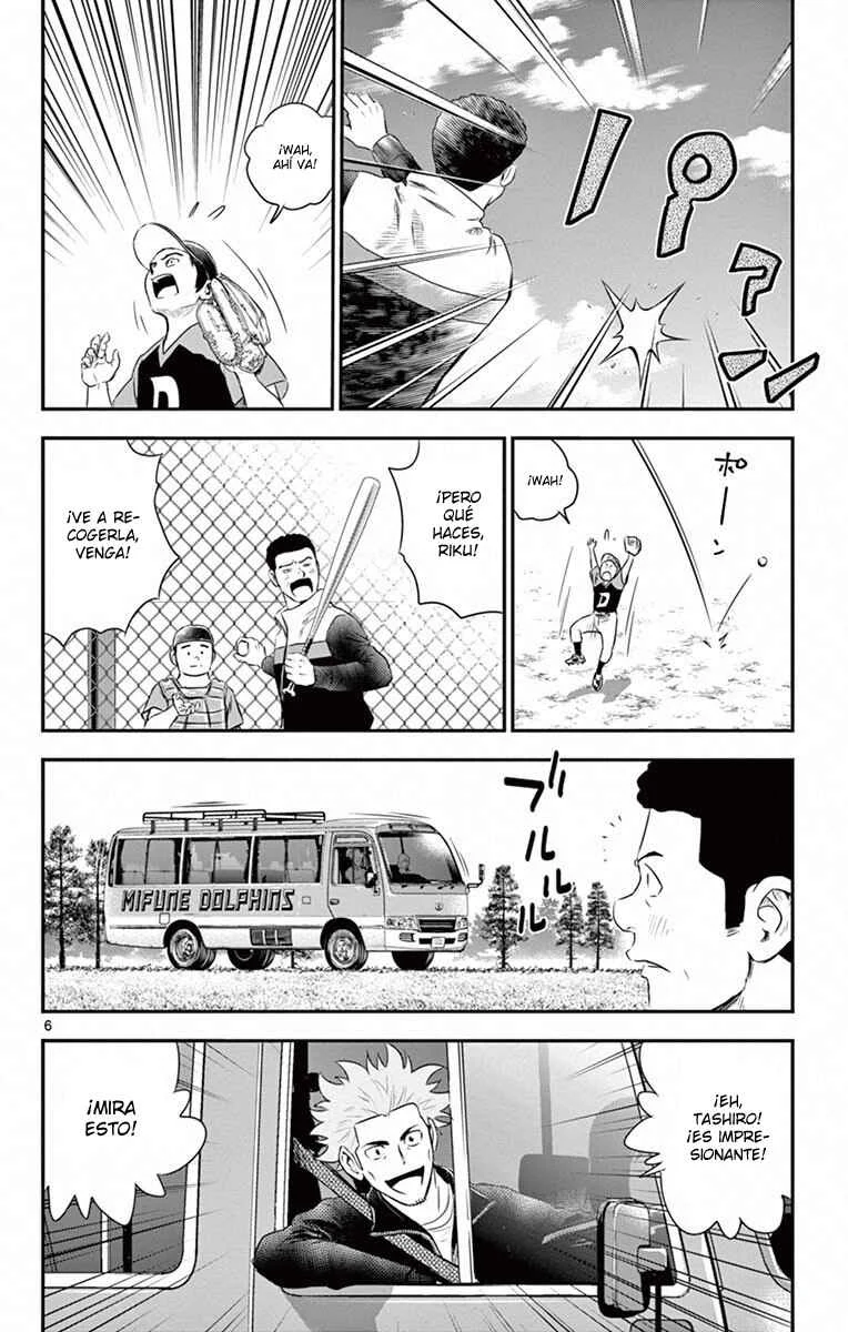 Major 2nd Capítulo 1: El sueño de Daigo - Page 9