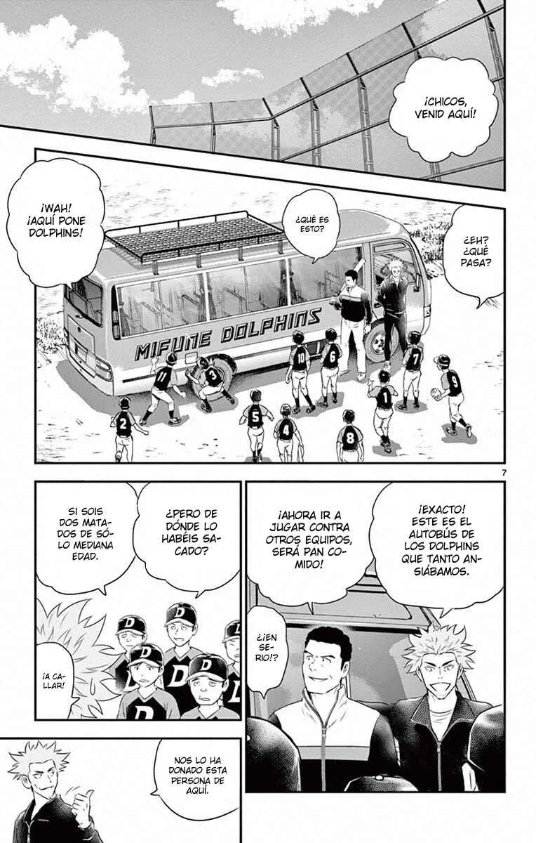 Major 2nd Capítulo 1: El sueño de Daigo - Page 10