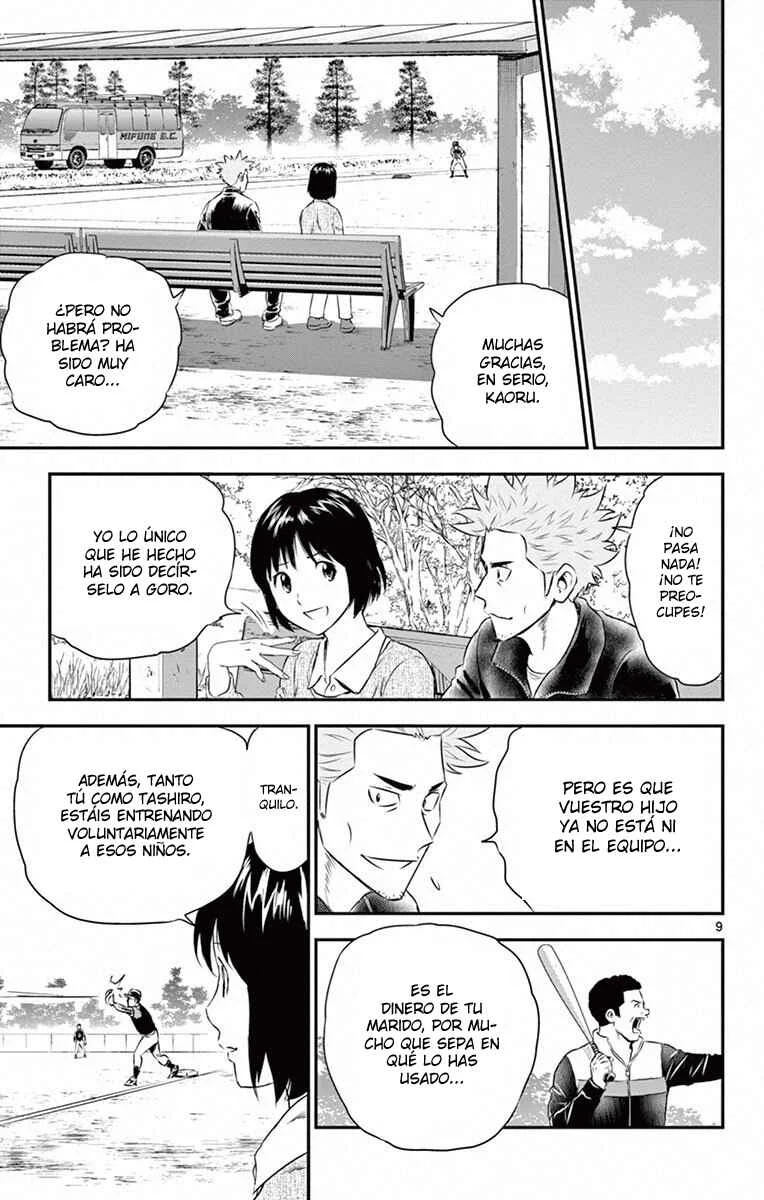 Major 2nd Capítulo 1: El sueño de Daigo - Page 12
