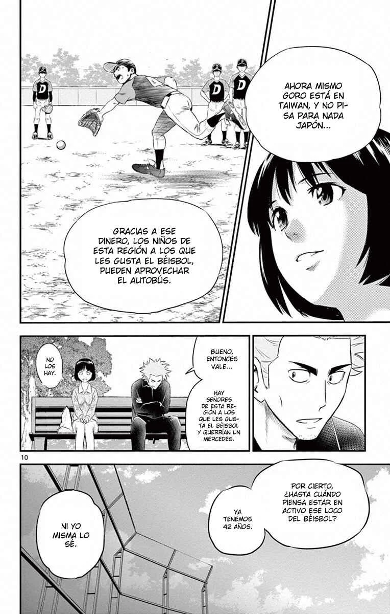 Major 2nd Capítulo 1: El sueño de Daigo - Page 13