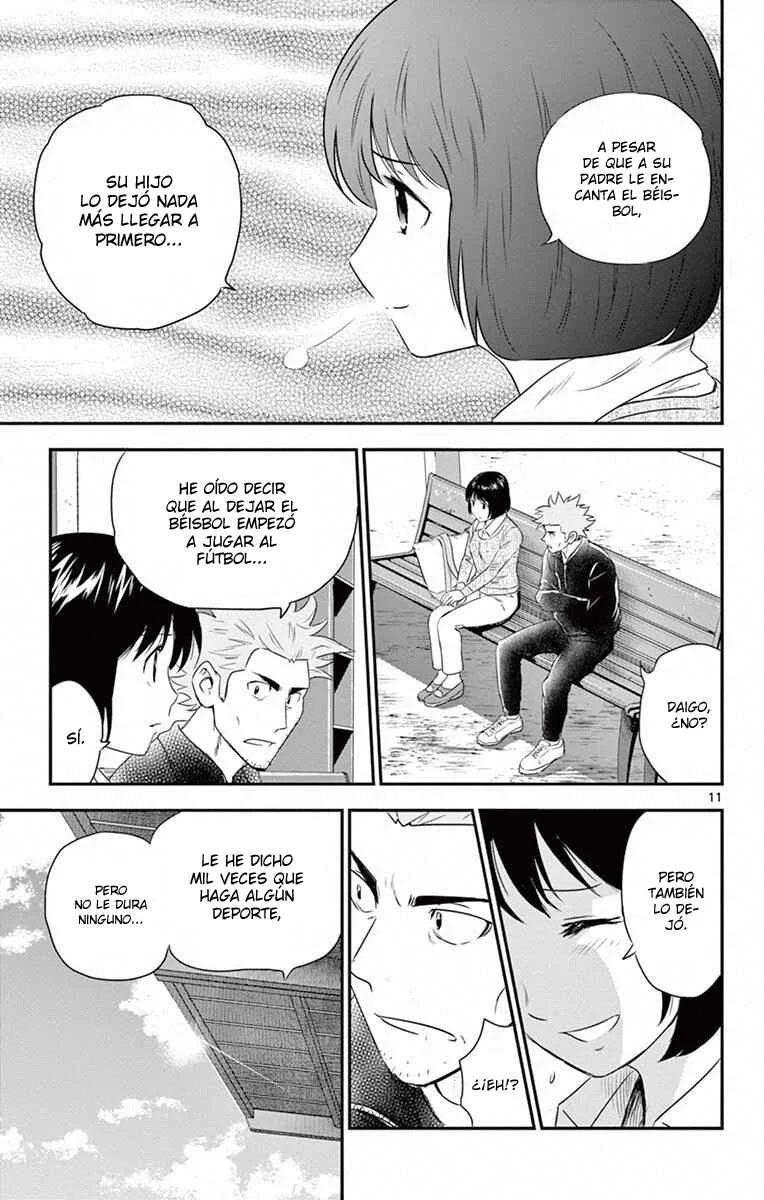 Major 2nd Capítulo 1: El sueño de Daigo - Page 14