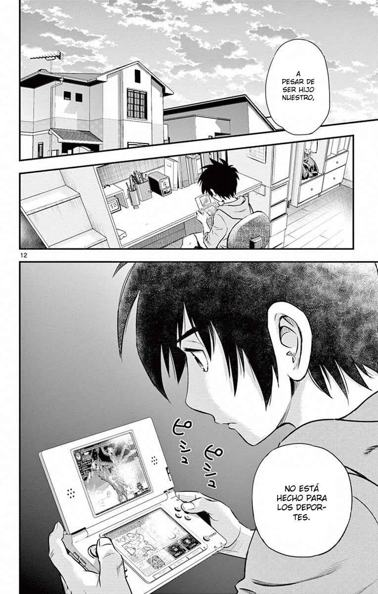 Major 2nd Capítulo 1: El sueño de Daigo - Page 15