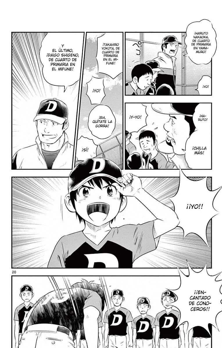 Major 2nd Capítulo 1: El sueño de Daigo - Page 23