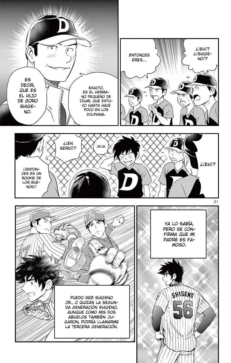 Major 2nd Capítulo 1: El sueño de Daigo - Page 24