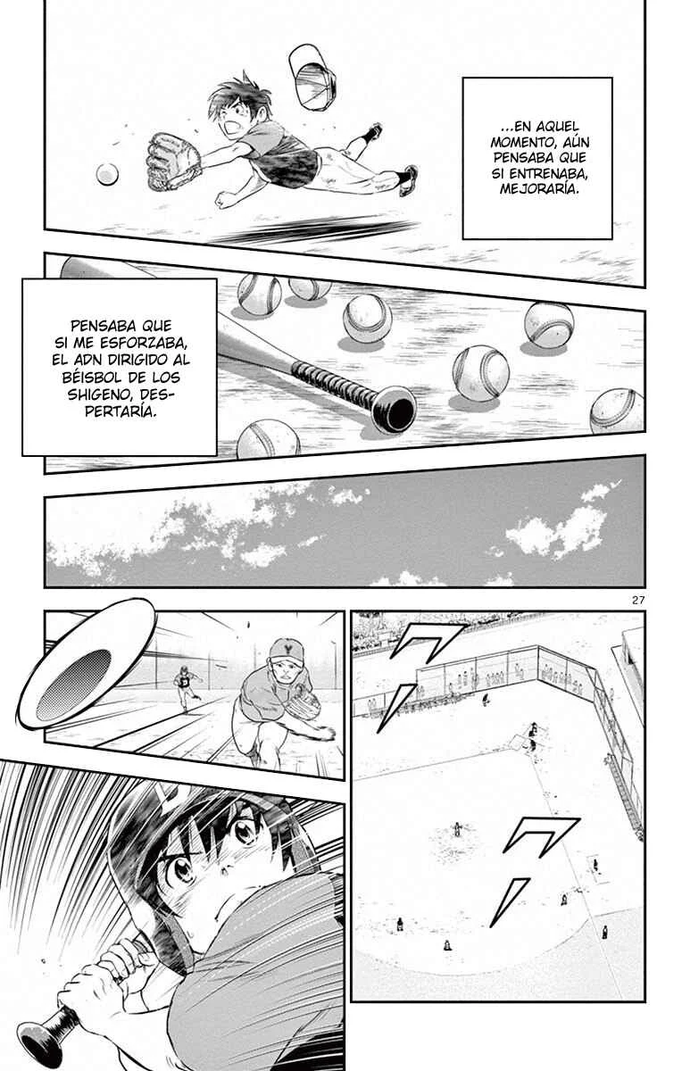 Major 2nd Capítulo 1: El sueño de Daigo - Page 30
