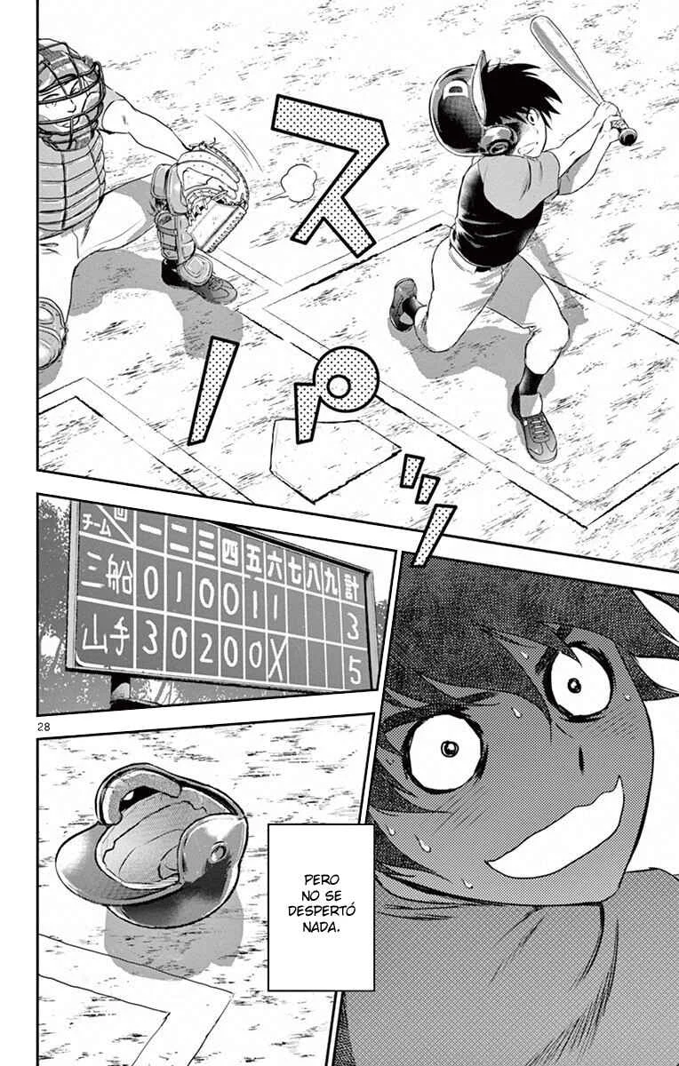 Major 2nd Capítulo 1: El sueño de Daigo - Page 31