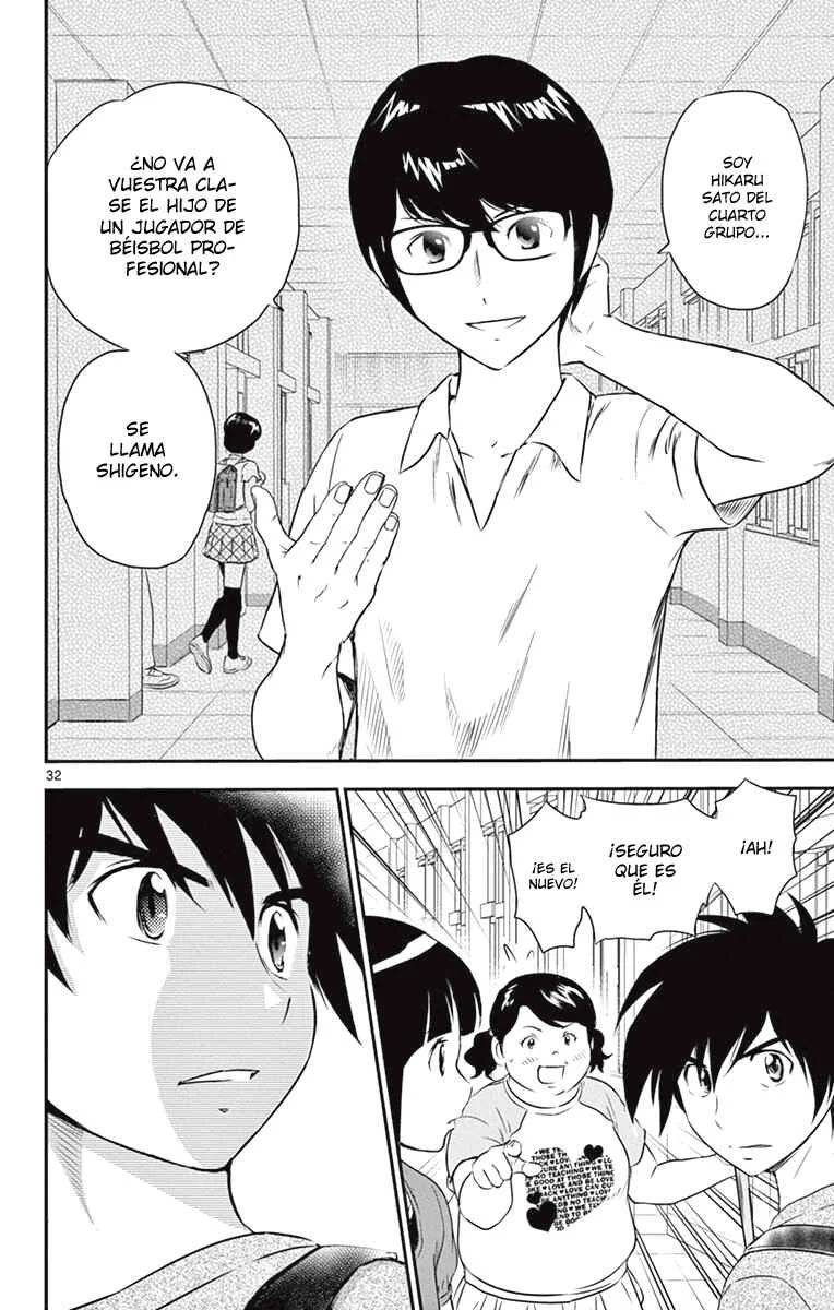 Major 2nd Capítulo 1: El sueño de Daigo - Page 35
