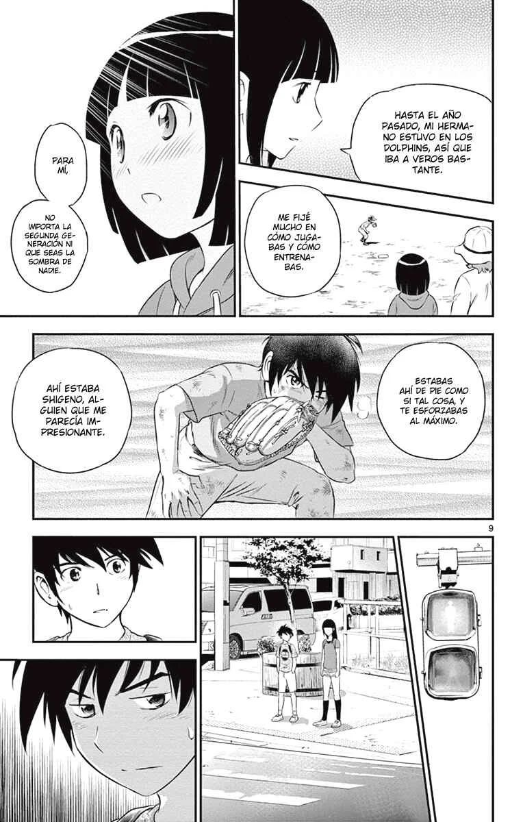 Major 2nd Capítulo 2: Si no fuera la segunda generación - Page 9