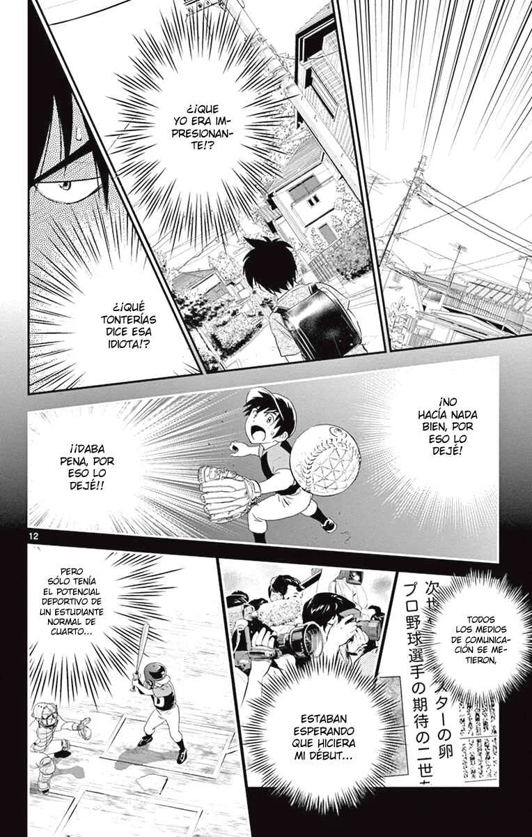 Major 2nd Capítulo 2: Si no fuera la segunda generación - Page 12