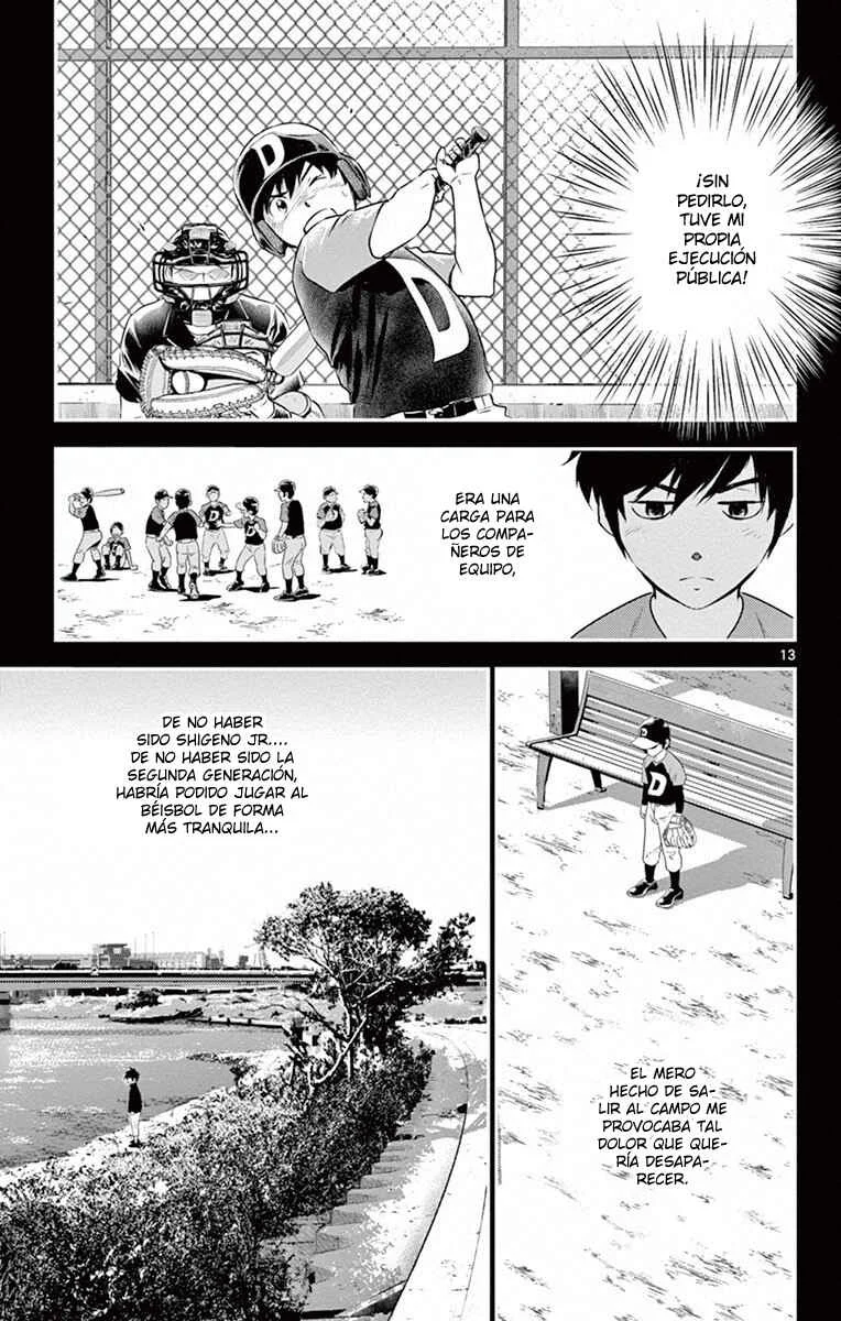 Major 2nd Capítulo 2: Si no fuera la segunda generación - Page 13