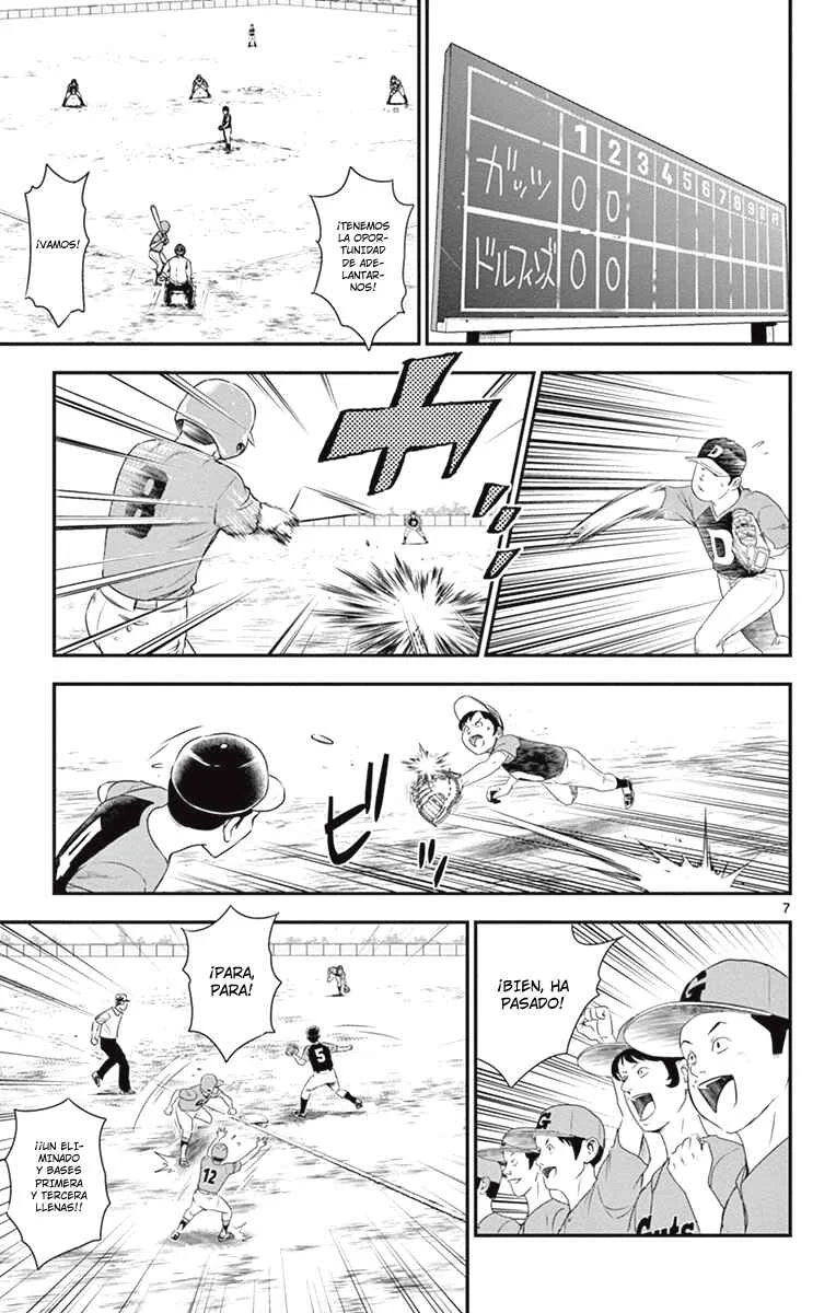 Major 2nd Capítulo 4: La verdadera fuerza de Hikaru - Page 7
