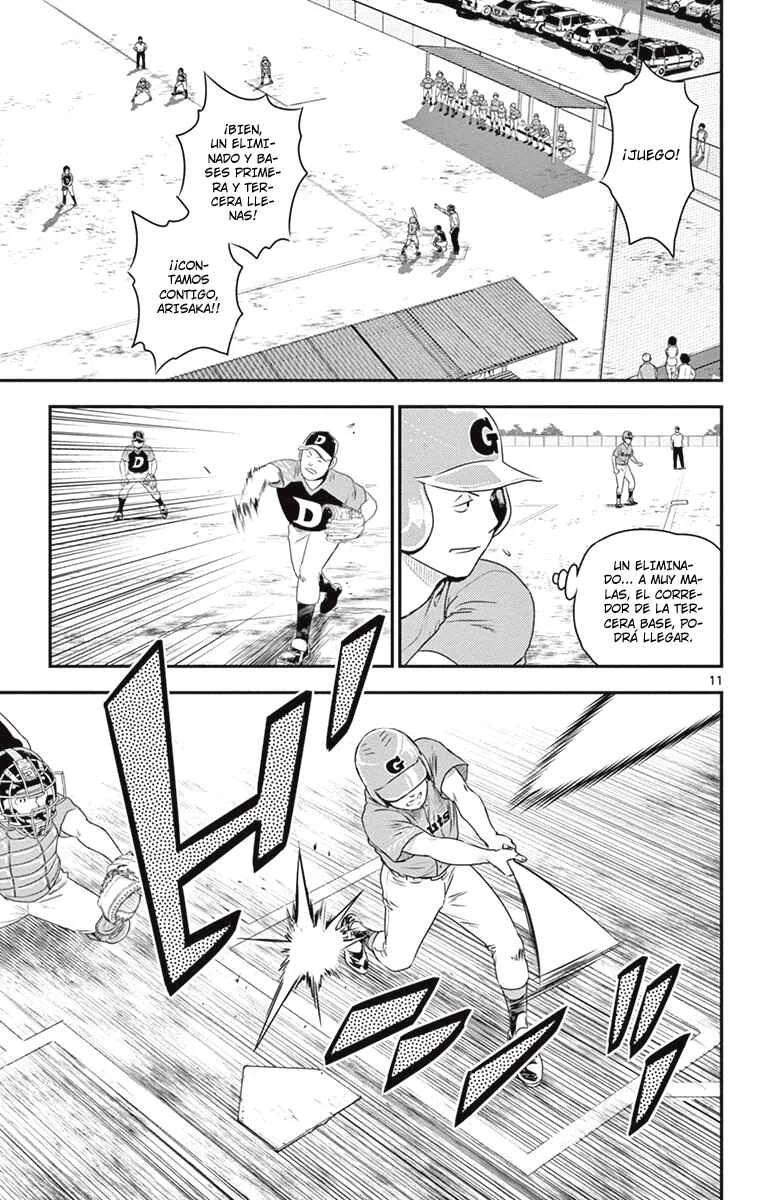 Major 2nd Capítulo 4: La verdadera fuerza de Hikaru - Page 11