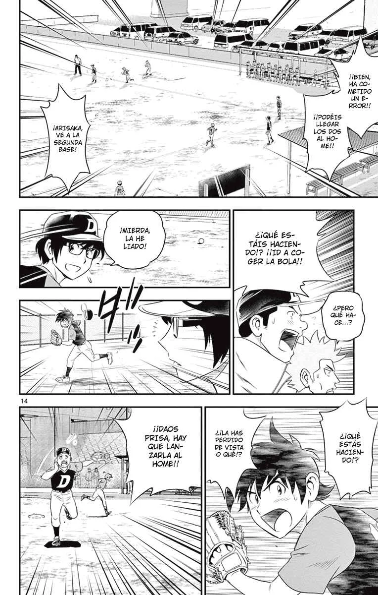 Major 2nd Capítulo 4: La verdadera fuerza de Hikaru - Page 14