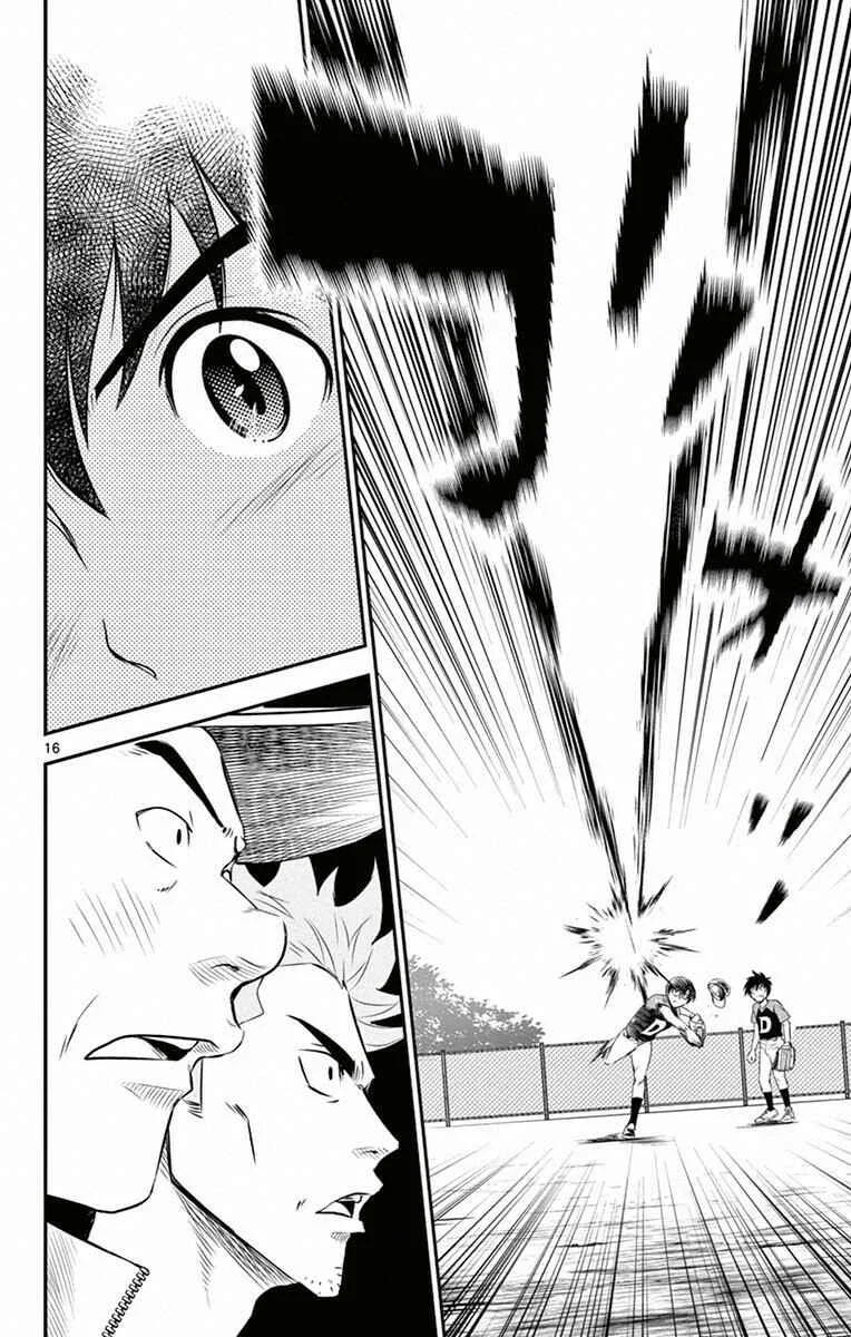Major 2nd Capítulo 4: La verdadera fuerza de Hikaru - Page 16