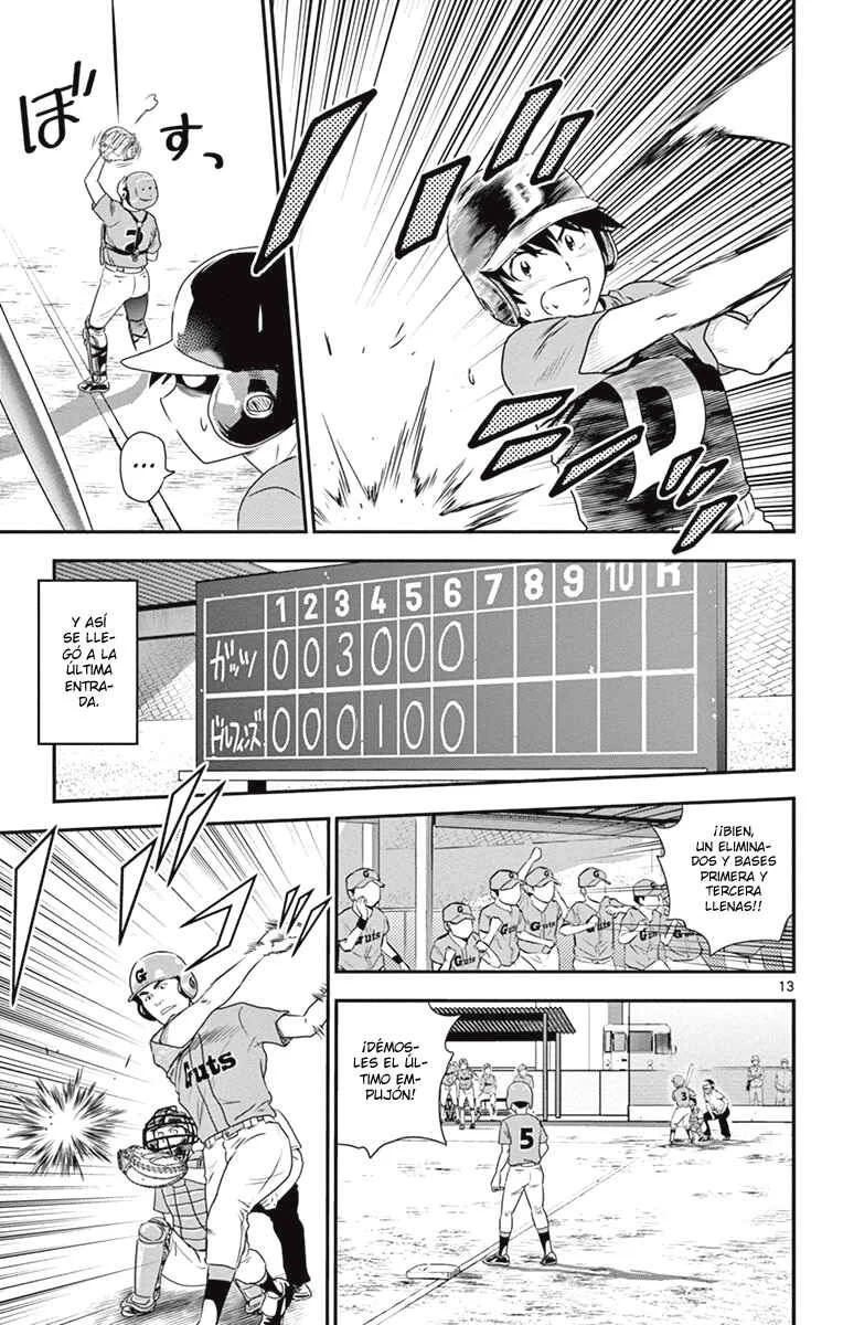 Major 2nd Capítulo 5: El potencial de la segunda generación - Page 13