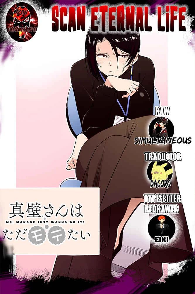 Makabe-san wa Tada Motetai Capítulo 1 - Page 1