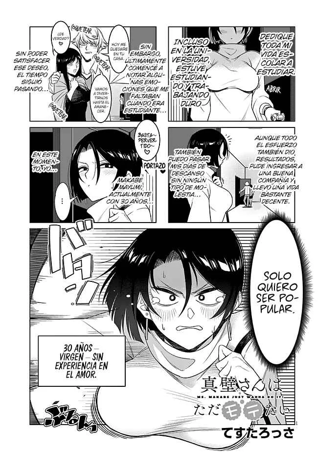 Makabe-san wa Tada Motetai Capítulo 1 - Page 2