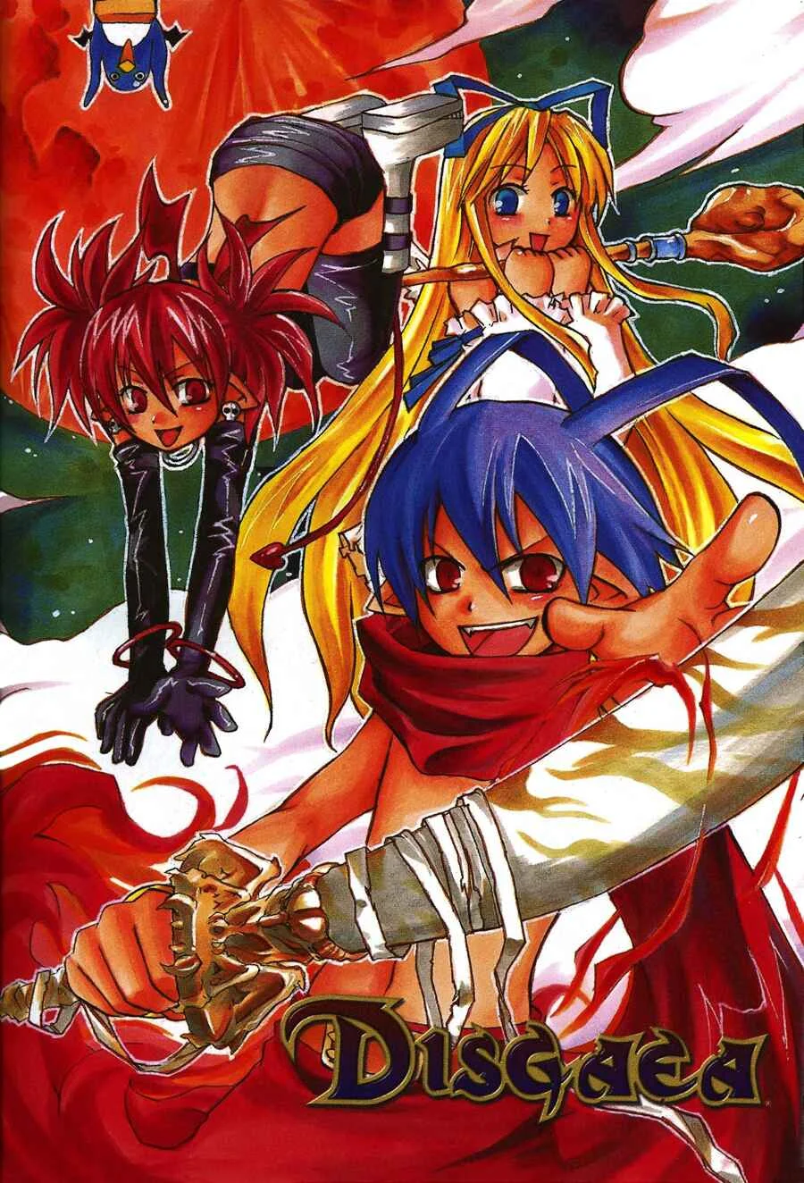 Makai Senki Disgaea Capítulo 1 - Page 3