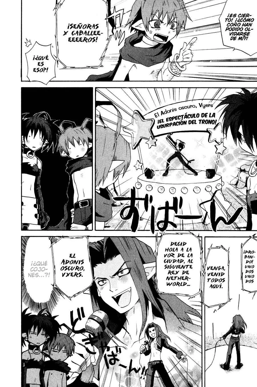 Makai Senki Disgaea Capítulo 1 - Page 21