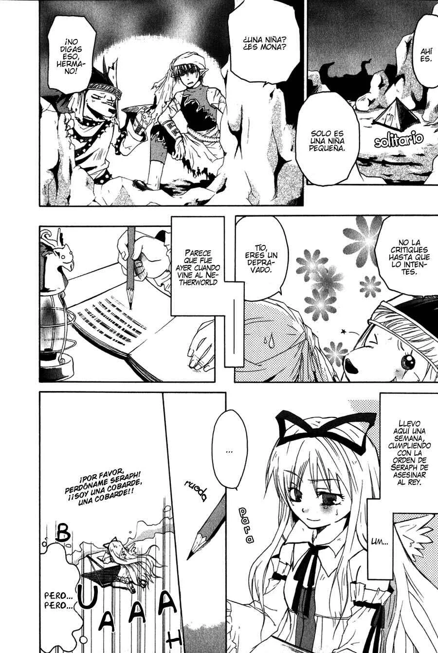 Makai Senki Disgaea Capítulo 2 - Page 2