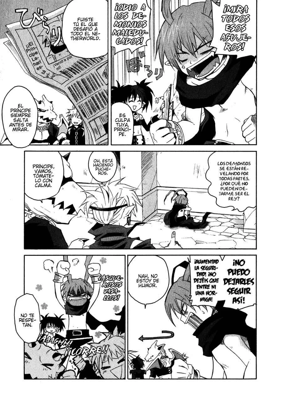 Makai Senki Disgaea Capítulo 2 - Page 7