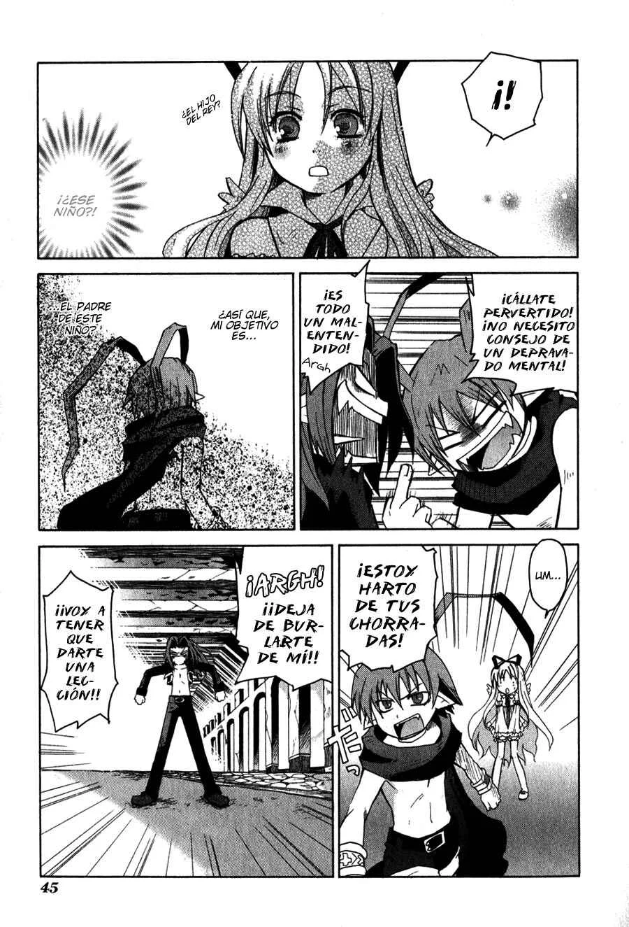 Makai Senki Disgaea Capítulo 2 - Page 17