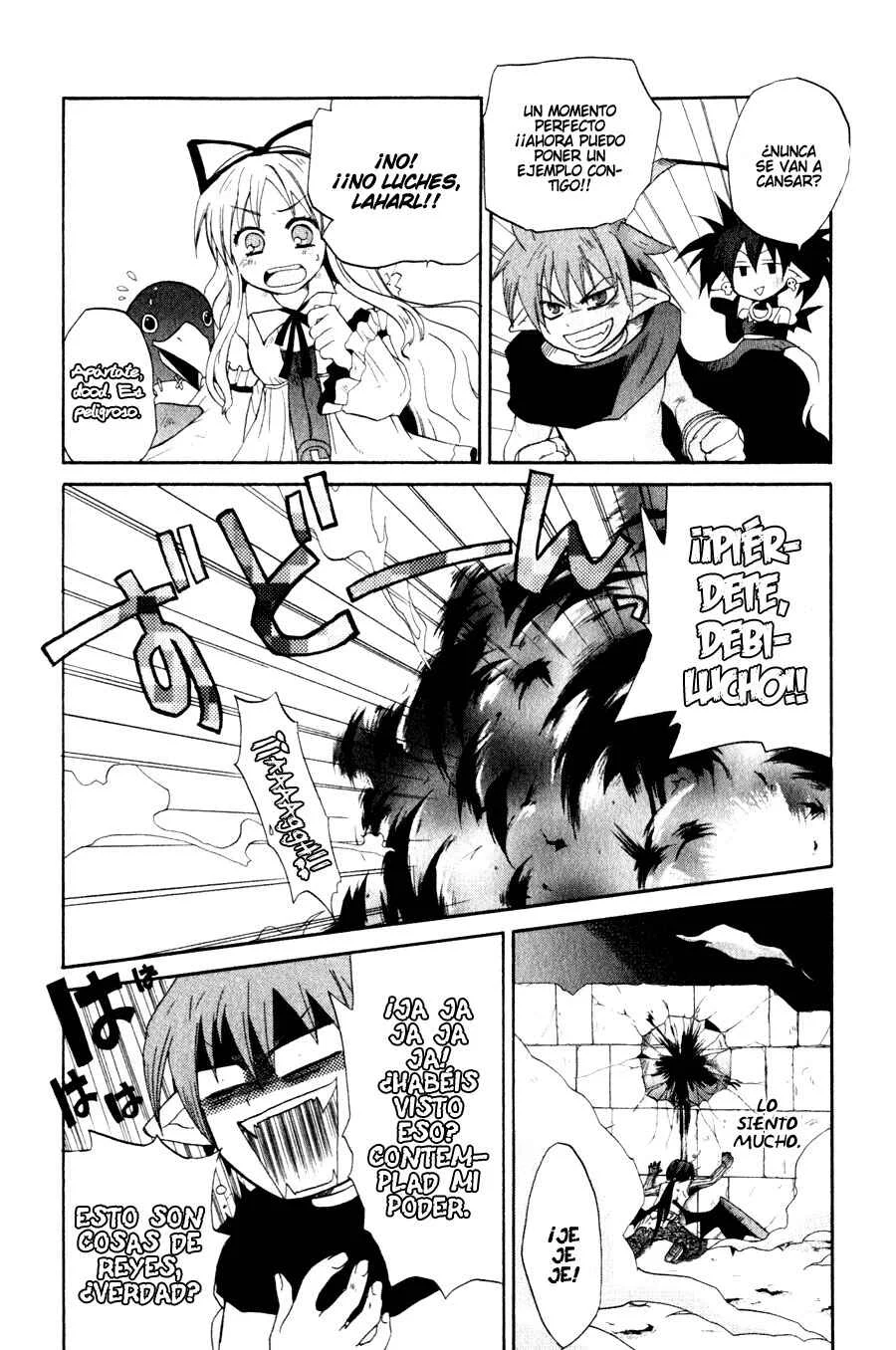 Makai Senki Disgaea Capítulo 3 - Page 4