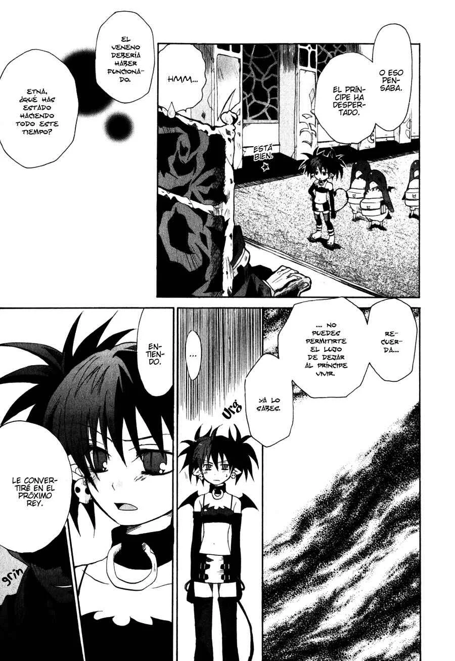Makai Senki Disgaea Capítulo 4 - Page 3