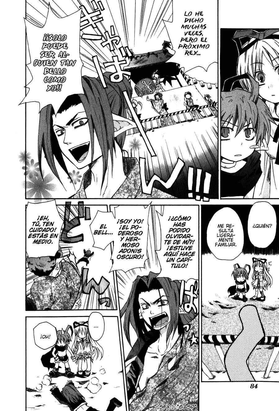 Makai Senki Disgaea Capítulo 4 - Page 8
