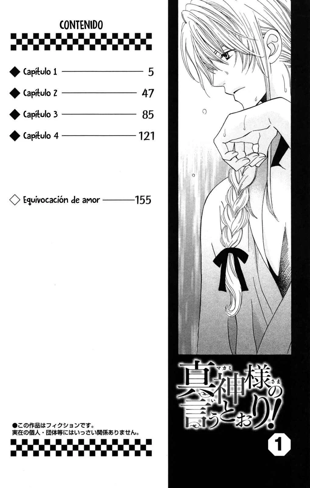 Makamisama no Iutoori! Capítulo 1 - Page 6