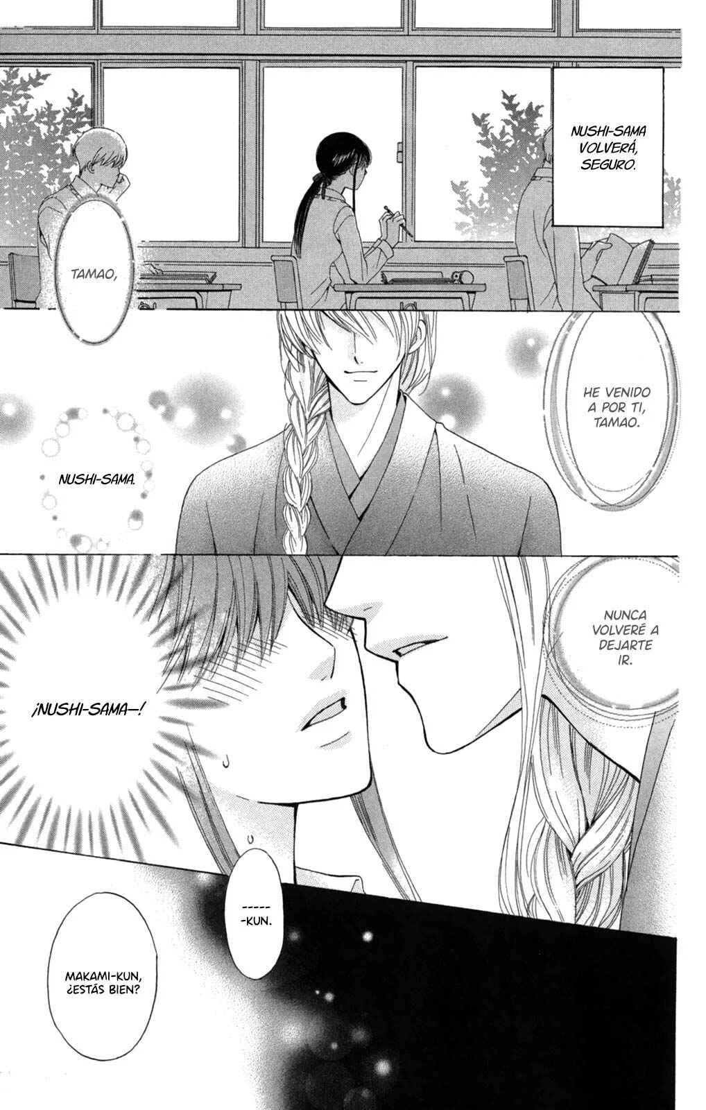 Makamisama no Iutoori! Capítulo 1 - Page 11