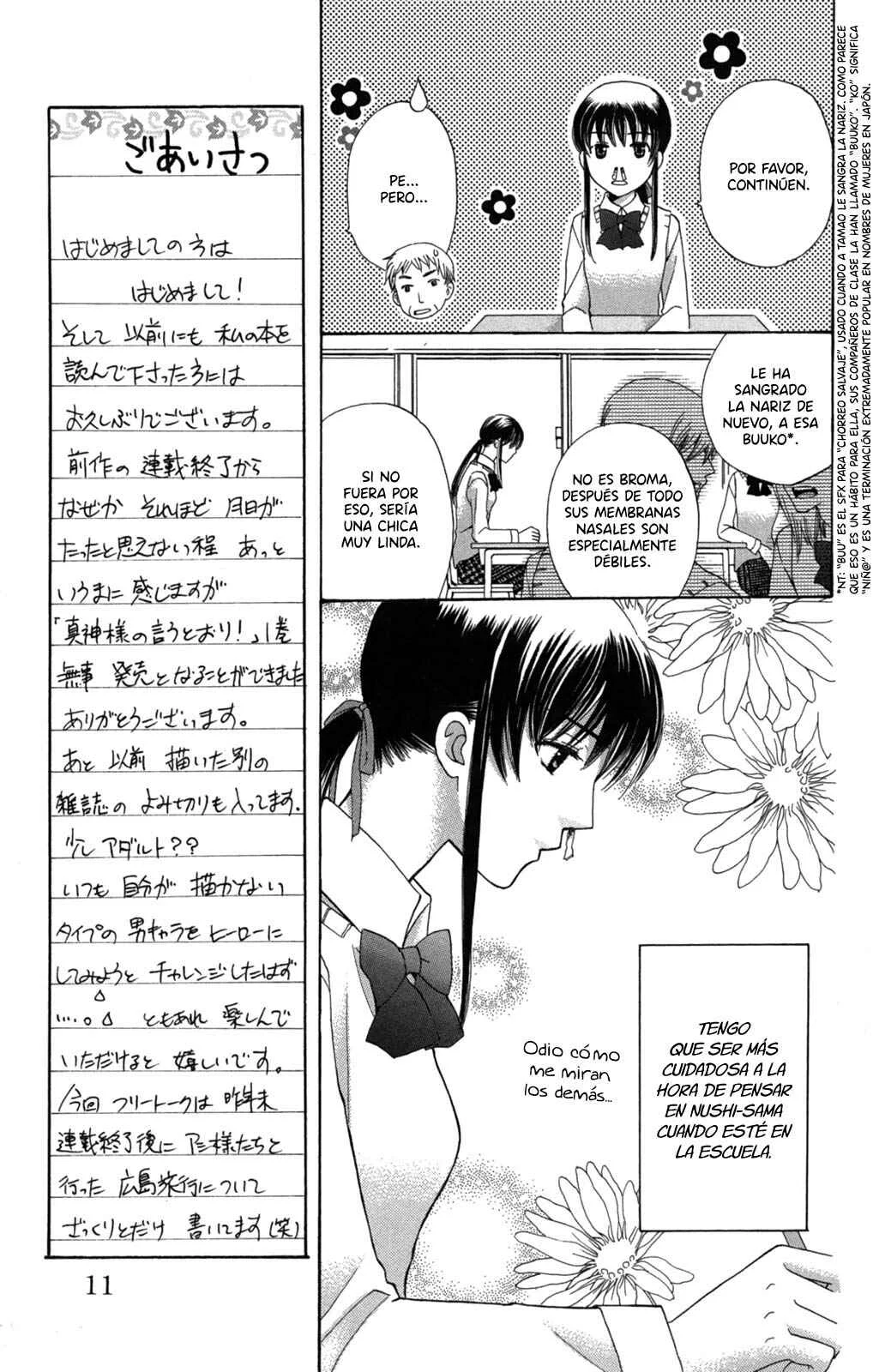 Makamisama no Iutoori! Capítulo 1 - Page 13