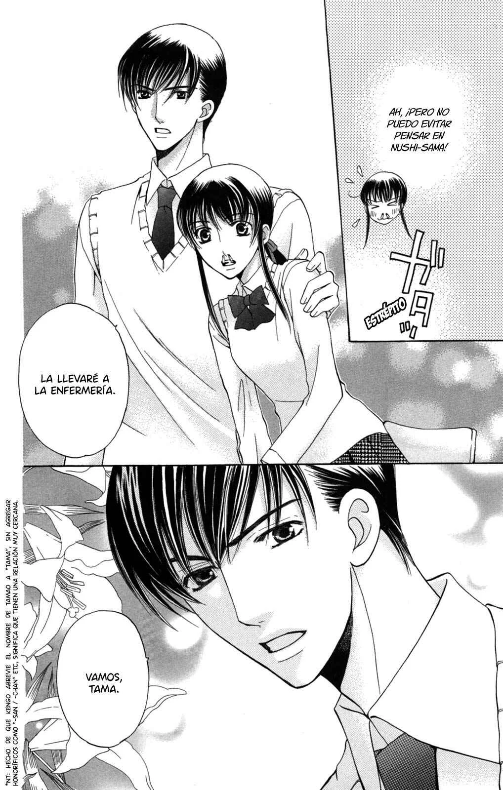 Makamisama no Iutoori! Capítulo 1 - Page 14