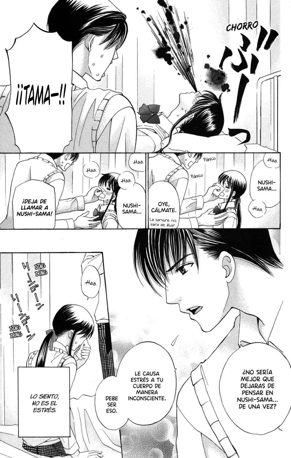 Makamisama no Iutoori! Capítulo 1 - Page 19