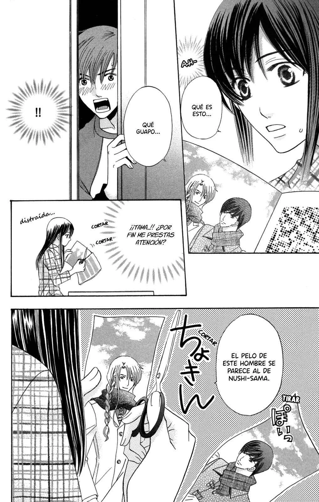 Makamisama no Iutoori! Capítulo 1 - Page 36