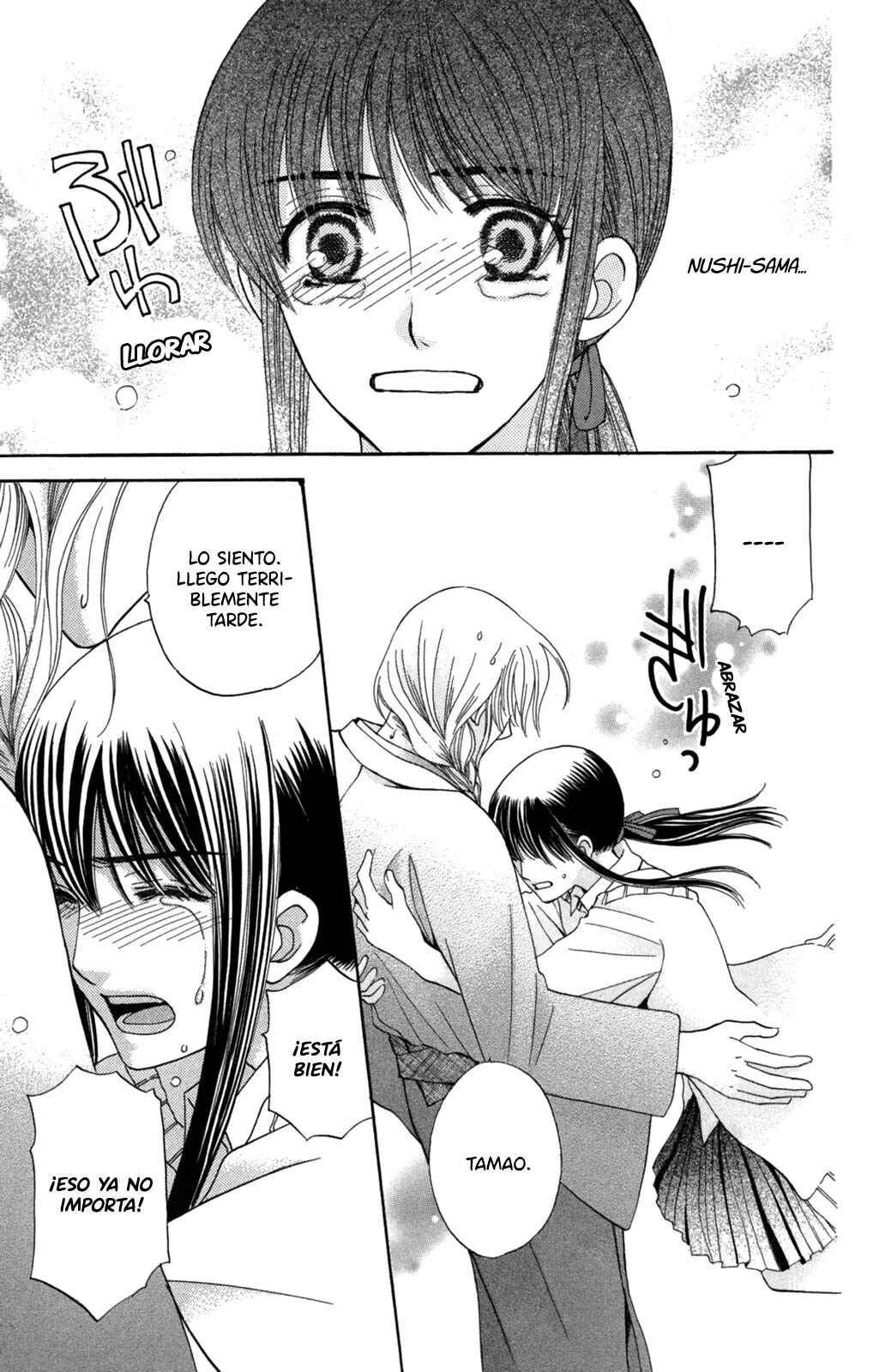 Makamisama no Iutoori! Capítulo 1 - Page 45