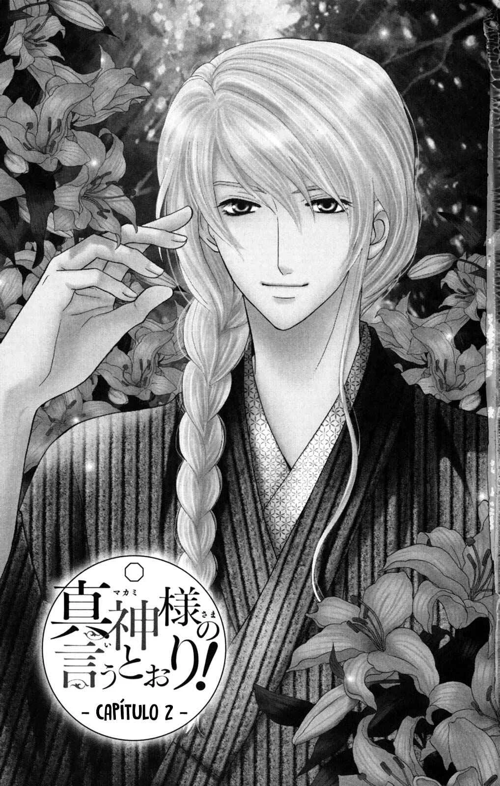 Makamisama no Iutoori! Capítulo 2 - Page 4