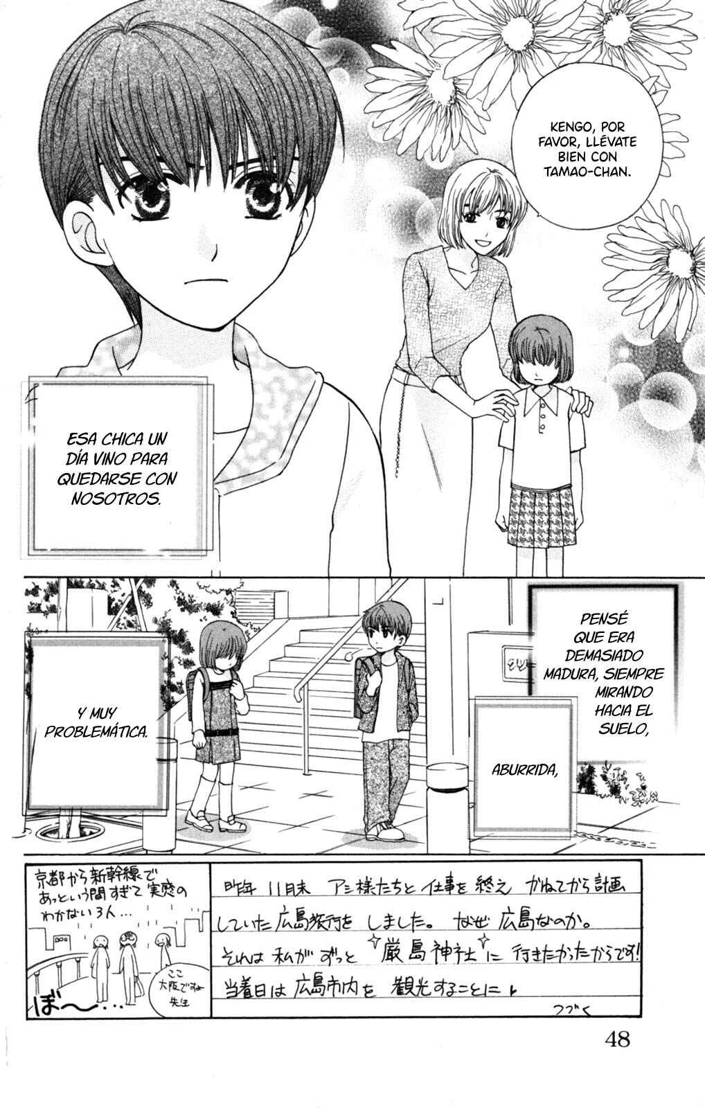 Makamisama no Iutoori! Capítulo 2 - Page 5
